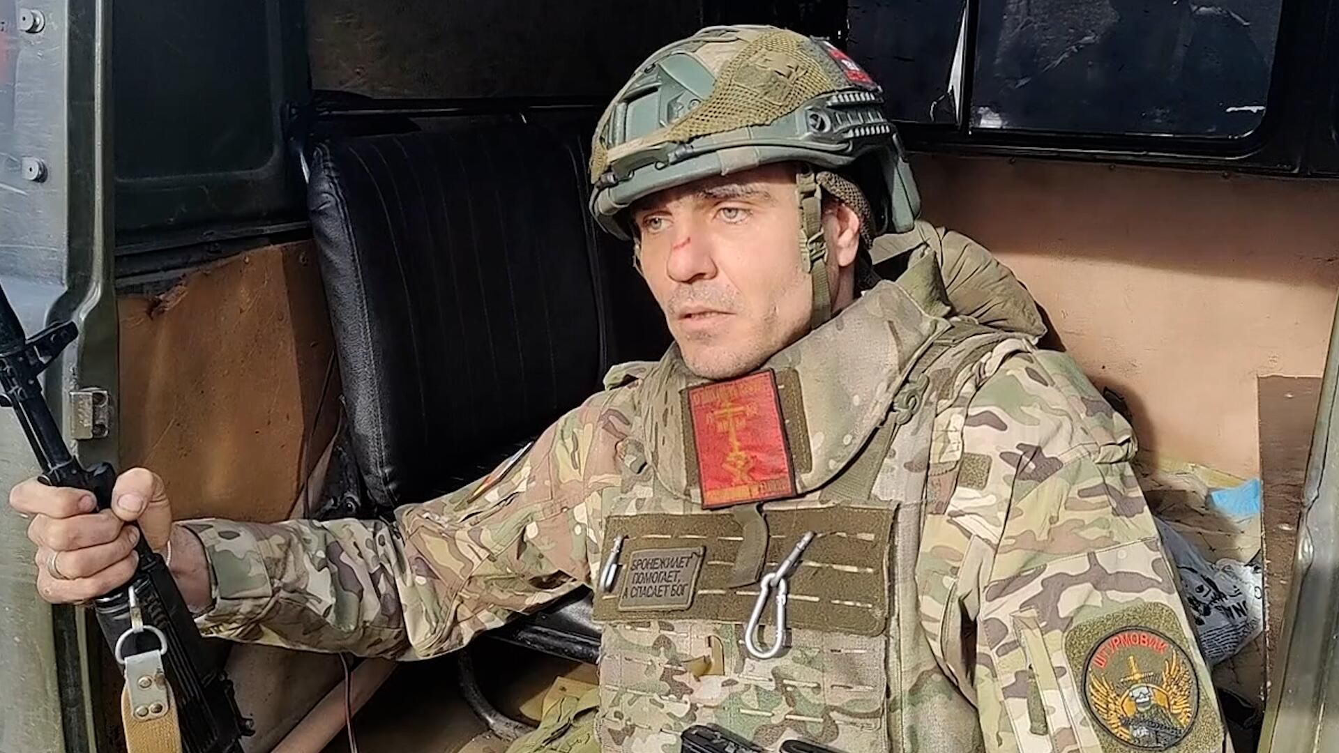 Командир ВСУ о том, как уговорил своих сослуживцев сдаться в плен Командир ВСУ о том, как уговорил своих сослуживцев сдаться в плен - РИА Новости, 1920, 25.01.2025