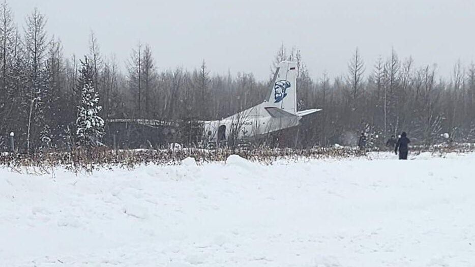 Пассажирский самолет Ан-24 выкатился за пределы взлетно-посадочной полосы в селе Нелькан Хабаровского края Пассажирский самолет Ан-24 выкатился за пределы взлетно-посадочной полосы в селе Нелькан Хабаровского края - РИА Новости, 1920, 25.01.2025
