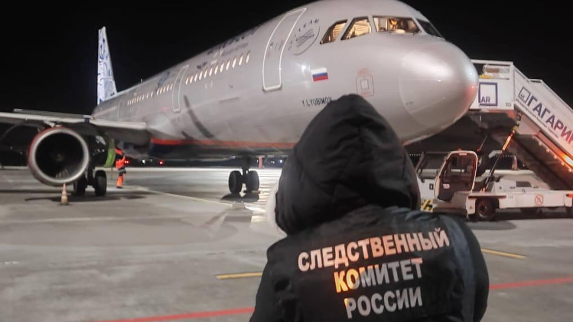 СК устанавливает обстоятельства аварийной посадки самолета в Саратове СК устанавливает обстоятельства аварийной посадки самолета в Саратове - РИА Новости, 1920, 26.01.2025
