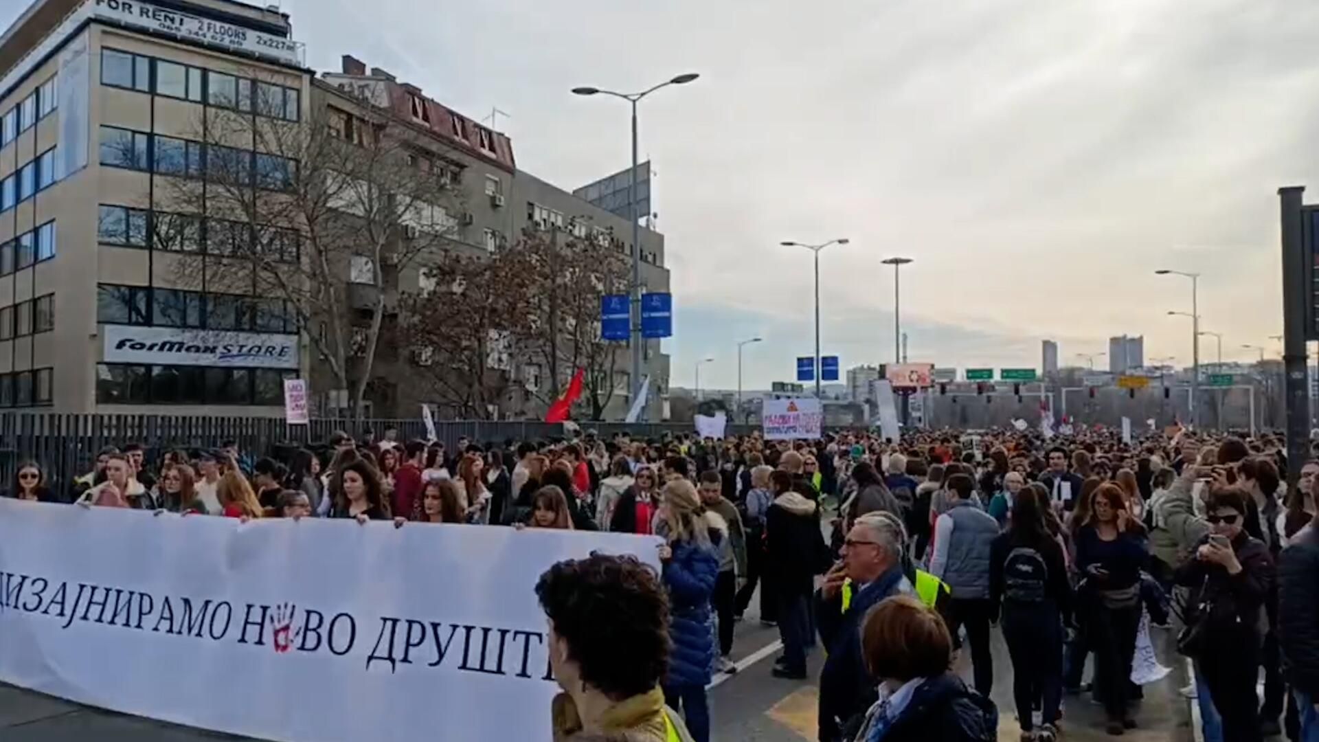 Акция протеста в Белграде - РИА Новости, 1920, 27.01.2025