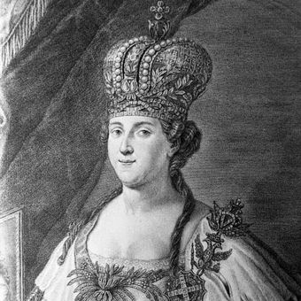 Екатерина II