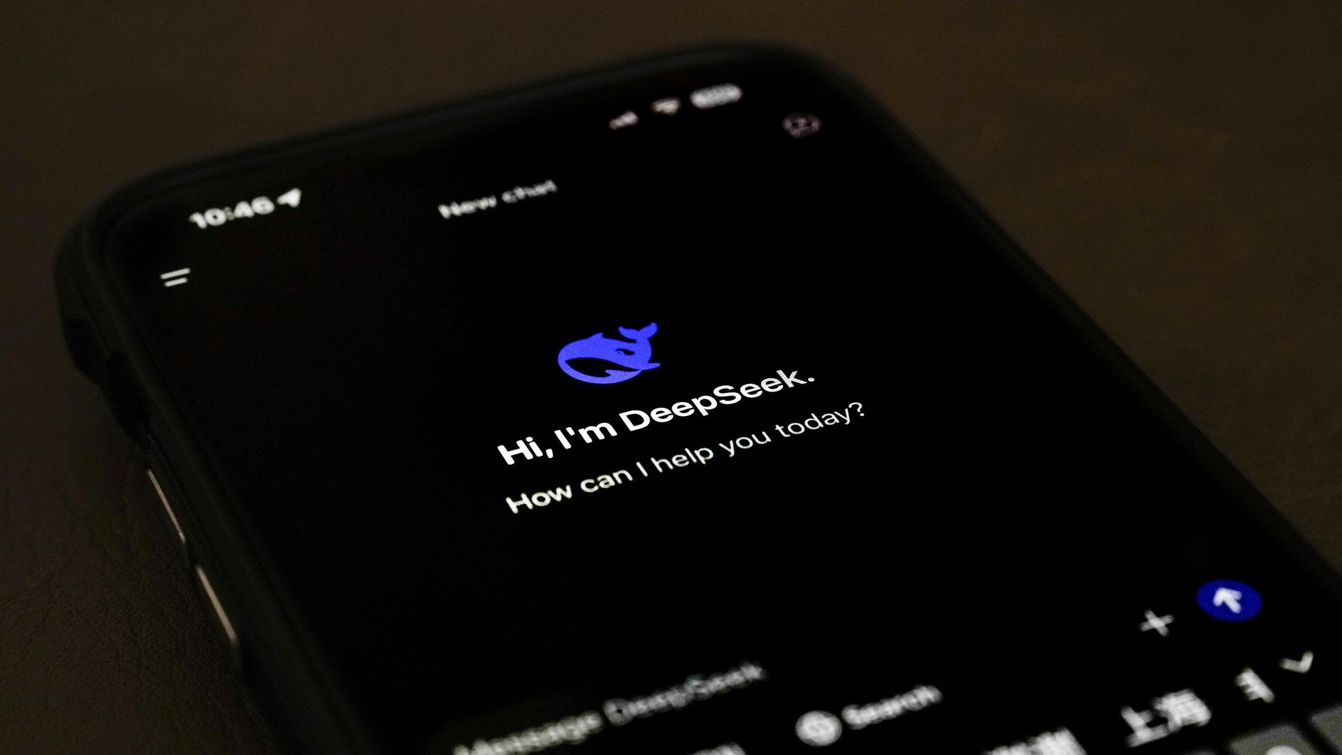 Приложение DeepSeek Приложение DeepSeek - РИА Новости, 1920, 03.03.2025