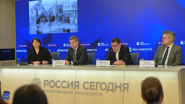 Пресс-конференция в формате видеомоста Москва — Петропавловск-Камчатский — Южно-Сахалинск, посвященная старту проекта Освобождение. Мир народам Пресс-конференция в формате видеомоста Москва — Петропавловск-Камчатский — Южно-Сахалинск, посвященная старту проекта Освобождение. Мир народам