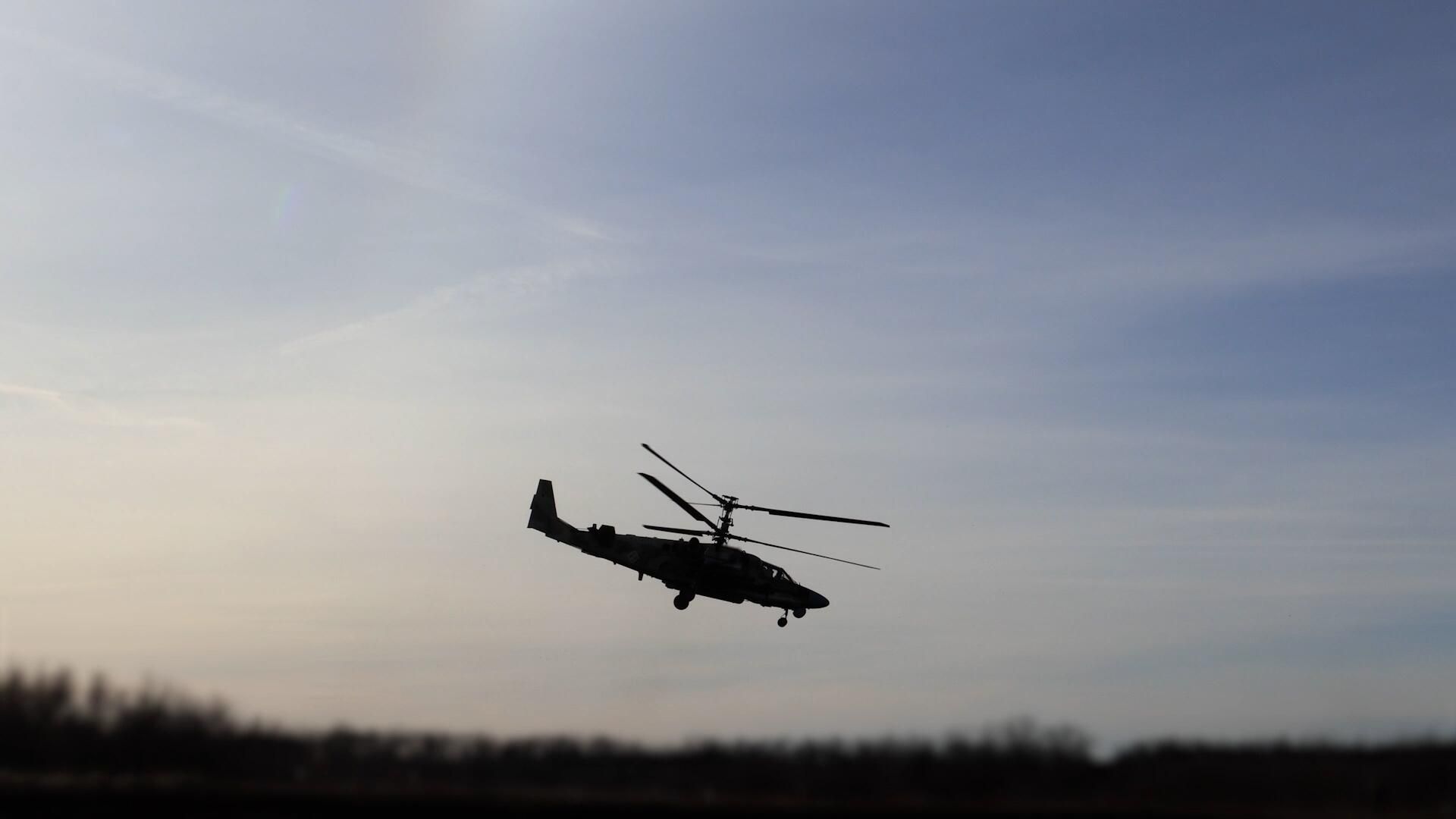 Боевая работа экипажа Ми-28НМ и Ка-52М в приграничном районе Курской области - РИА Новости, 1920, 29.01.2025