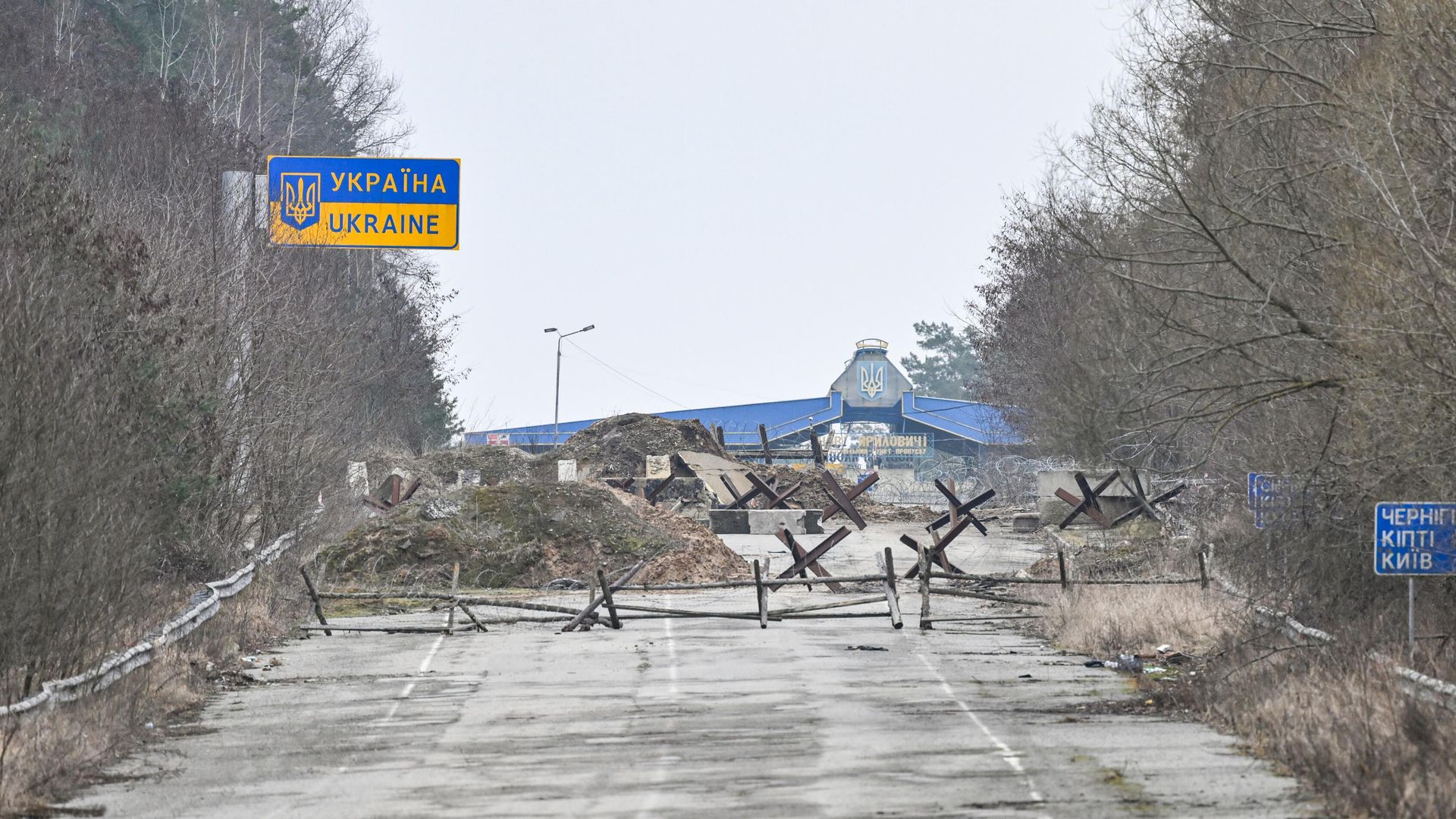 Граница Белоруссии и Украины возле пункта пропуска Новая Гута Гомельской области - РИА Новости, 1920, 22.11.2025