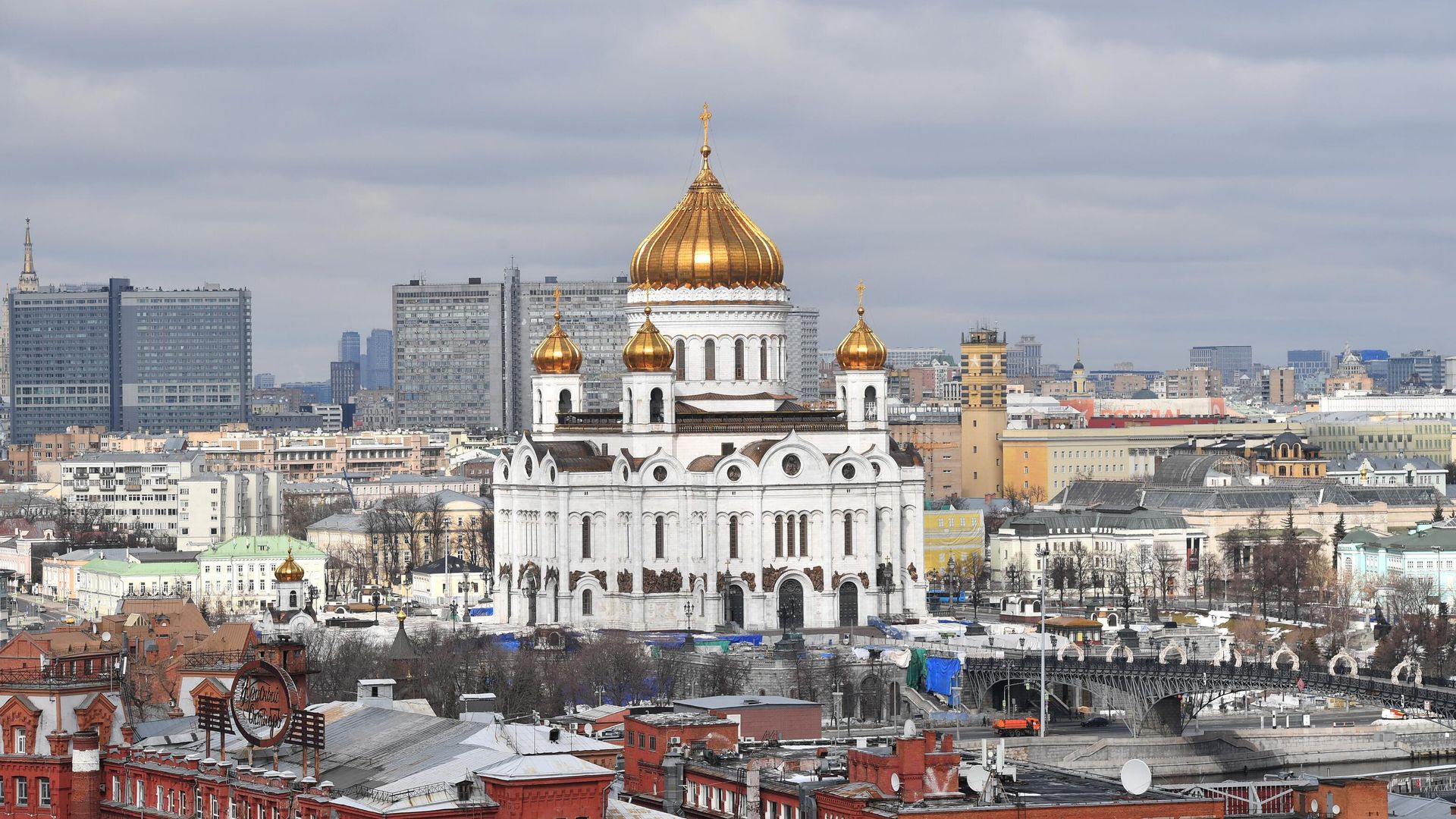 Храм Христа Спасителя в Москве Храм Христа Спасителя в Москве - РИА Новости, 1920, 29.01.2025