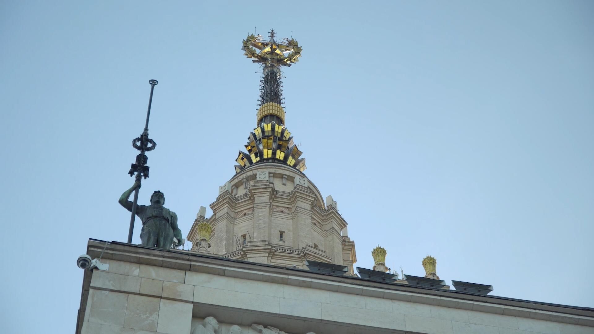 Шпиль главного здания МГУ в Москве - РИА Новости, 1920, 30.01.2025