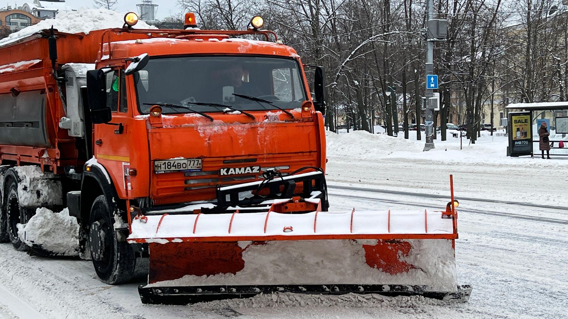 Снегоуборочная техника на улице Москвы Снегоуборочная техника на улице Москвы - РИА Новости, 1920, 16.01.2026