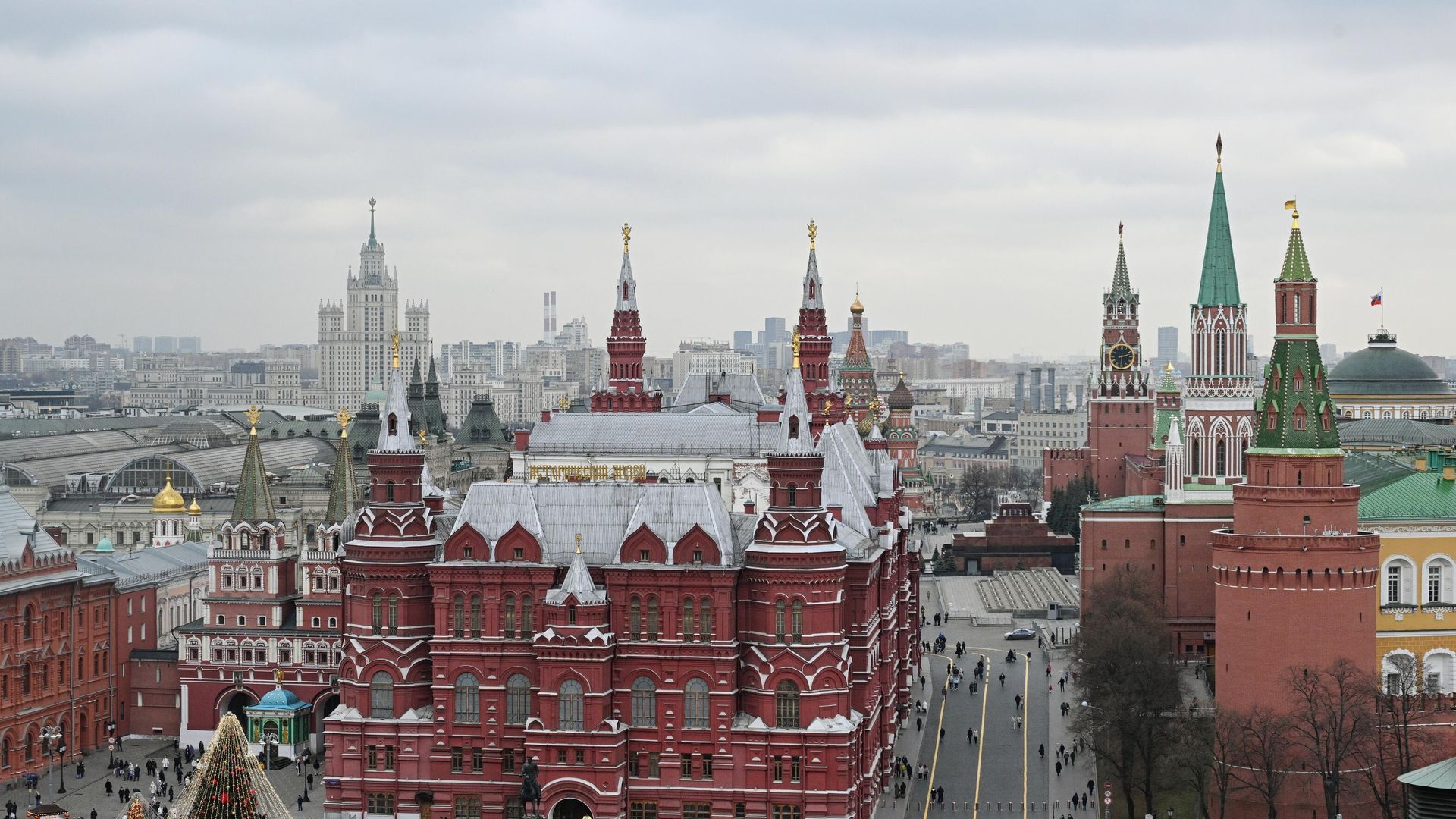 Москва, Кремль Москва, Кремль - РИА Новости, 1920, 08.04.2025