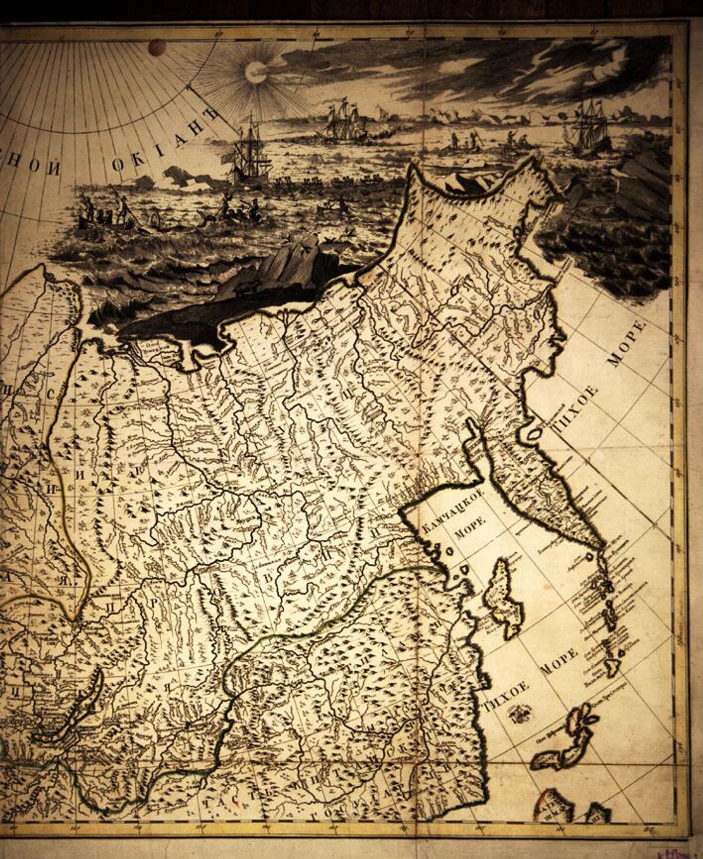 Русская карта Дальнего Востока (1745)