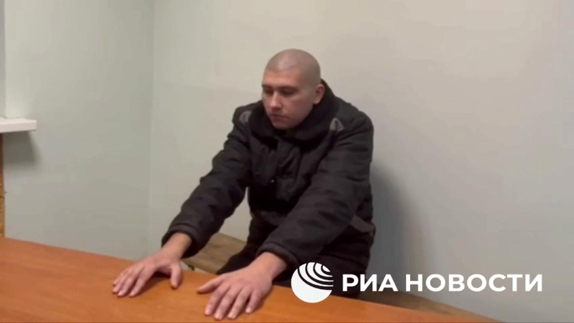 Признательные показания украинского боевика Фабрисенко, признавшегося в убийстве 22 мирных жителей Признательные показания украинского боевика Фабрисенко, признавшегося в убийстве 22 мирных жителей - РИА Новости, 1920, 31.01.2025