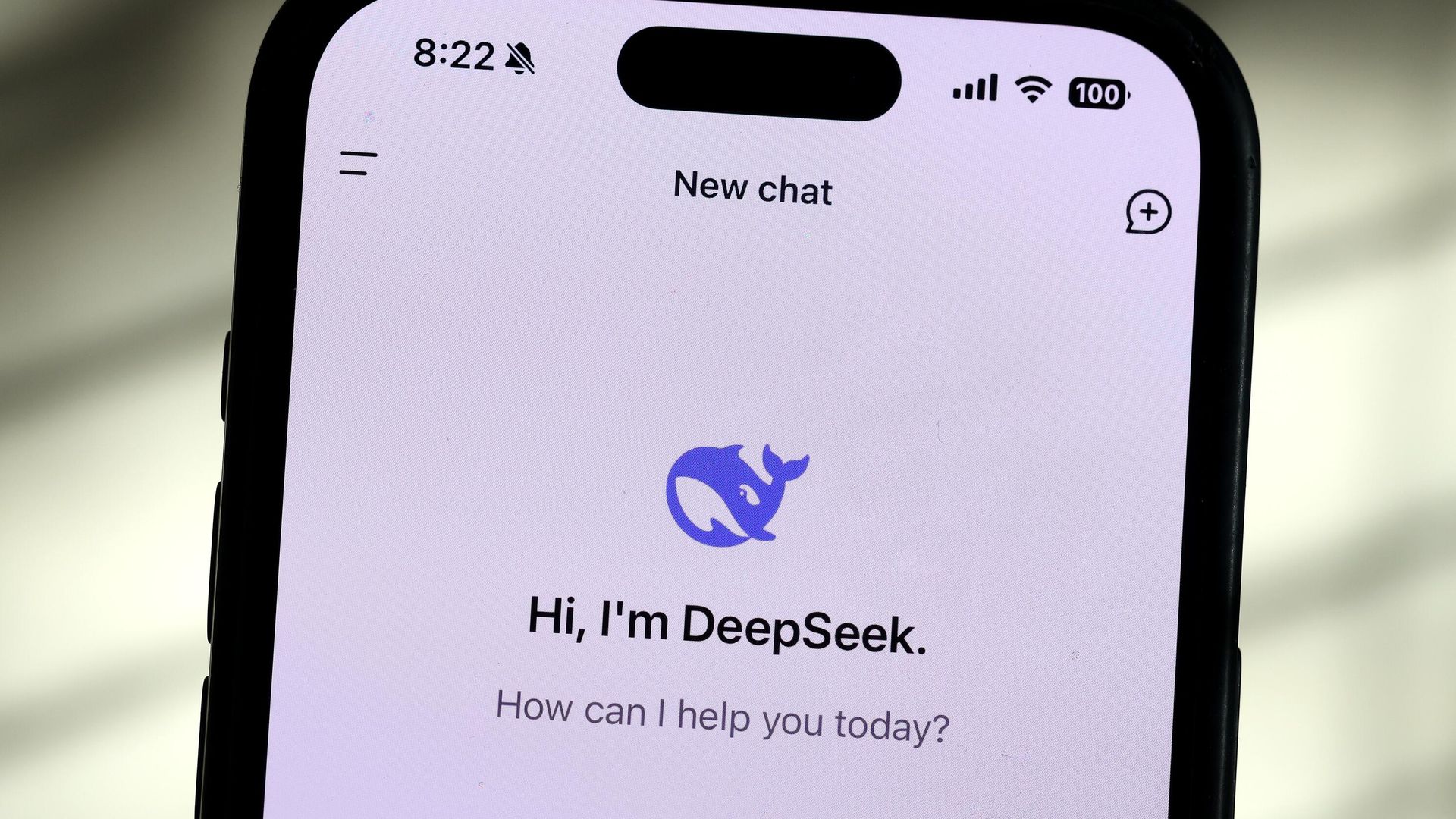 Приложение DeepSeek - РИА Новости, 1920, 03.02.2025