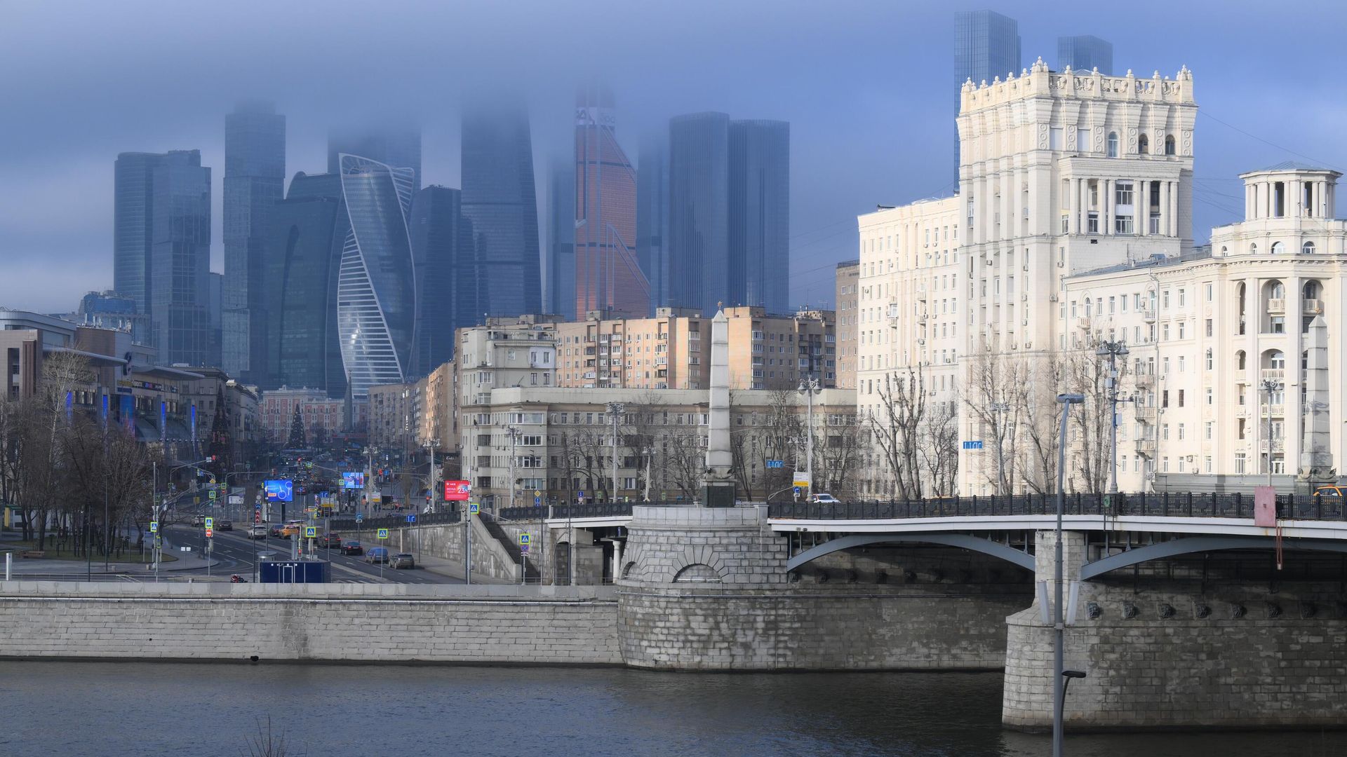 Международный деловой центр Москва-Сити Международный деловой центр Москва-Сити - РИА Новости, 1920, 12.02.2025