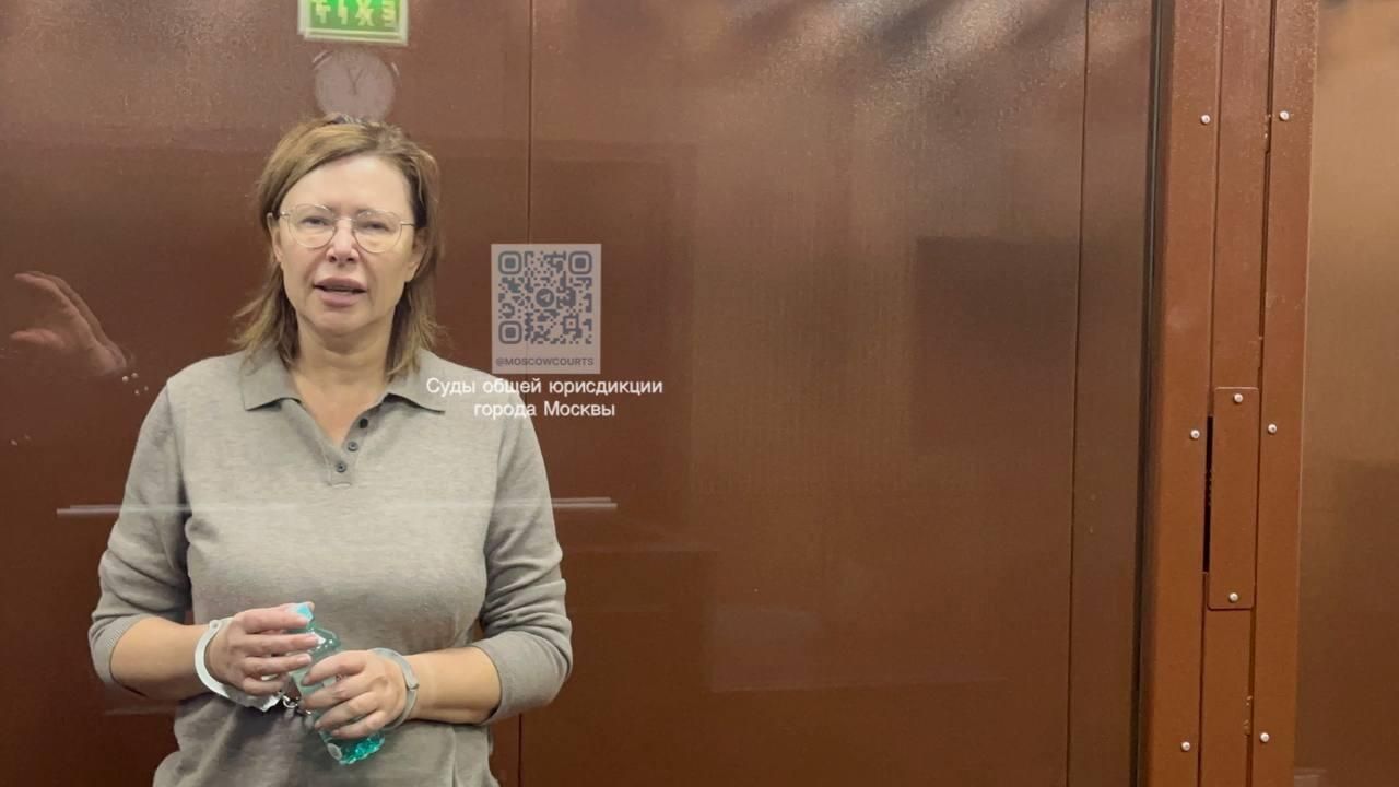 Топ-менеджер РОСНАНО Марина Касенкова отправлена в СИЗО по делу о злоупотреблении должностными полномочиями - РИА Новости, 1920, 01.02.2025