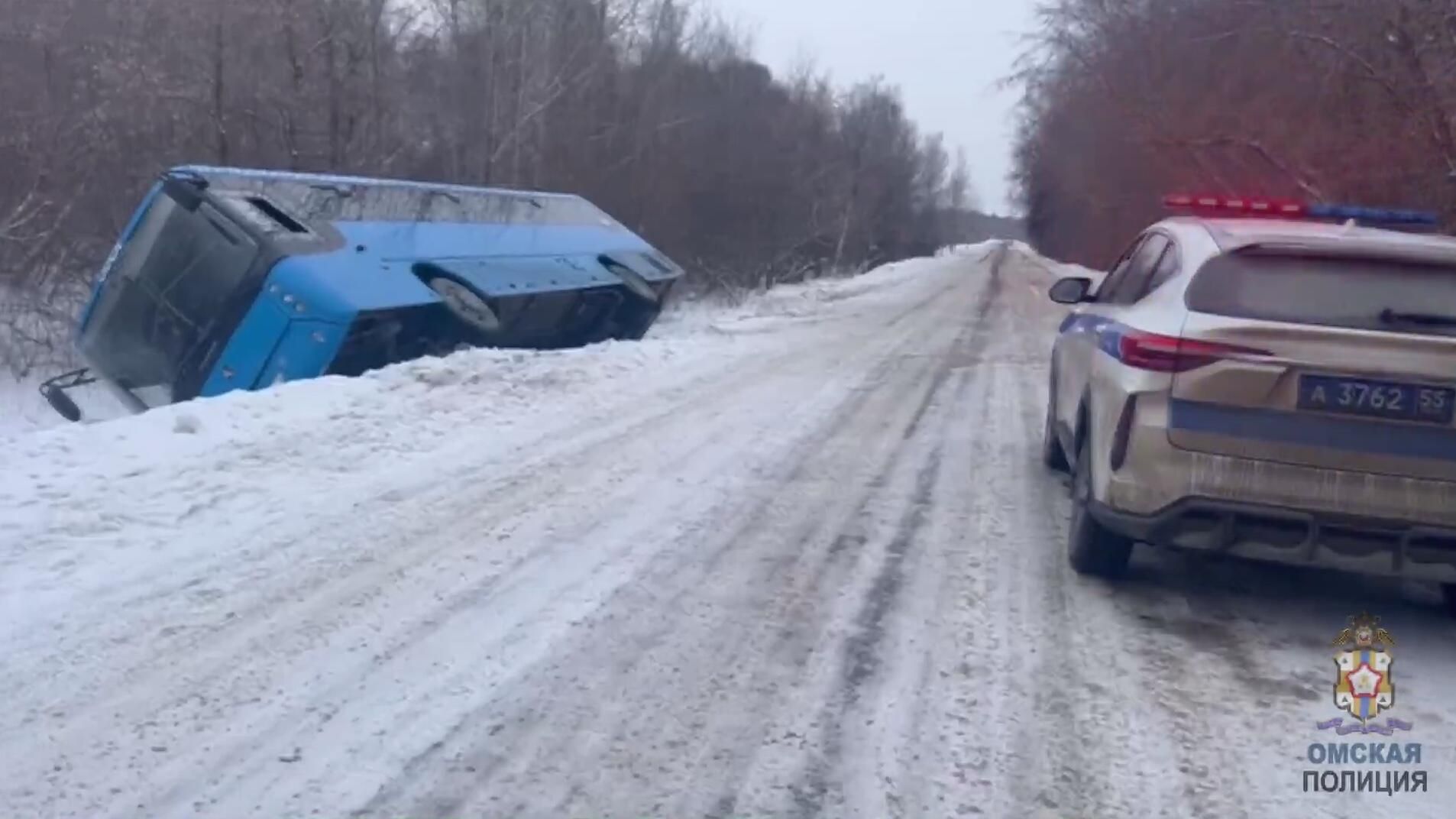 На месте ДТП с участием пассажирского автобуса в Омской области. Кадр видео На месте ДТП с участием пассажирского автобуса в Омской области. Кадр видео - РИА Новости, 1920, 03.02.2025