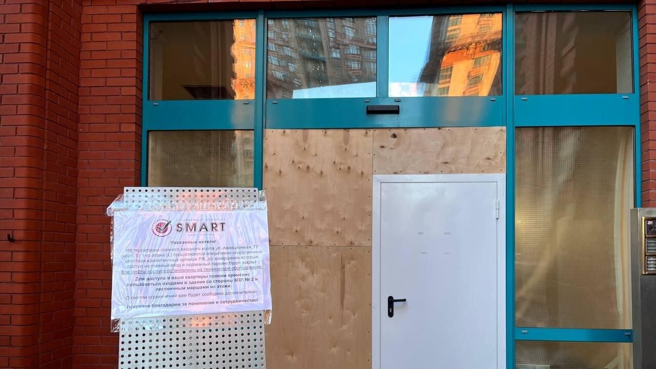 Подъезд дома в жилом комплексе Алые паруса Подъезд дома в жилом комплексе Алые паруса - РИА Новости, 1920, 04.02.2025