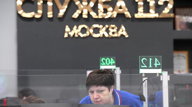 Специалист по приему и обработке экстренных вызовов в Службе 112 Москвы