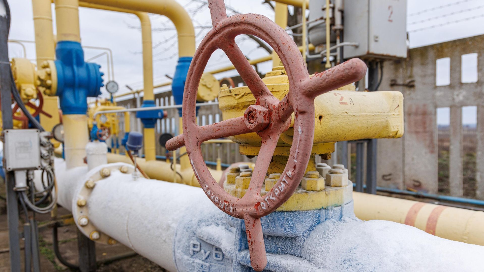 Газораспределительная станция Газораспределительная станция - РИА Новости, 1920, 19.08.2026