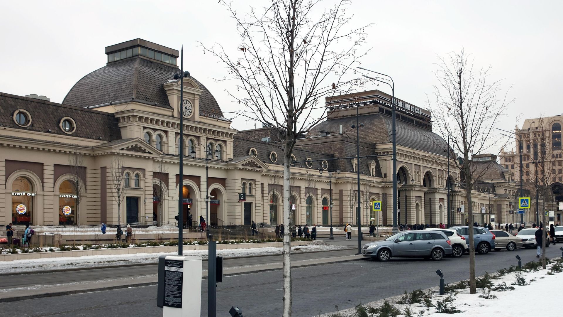 Здание Павелецкого вокзала в Москве - РИА Новости, 1920, 05.02.2025