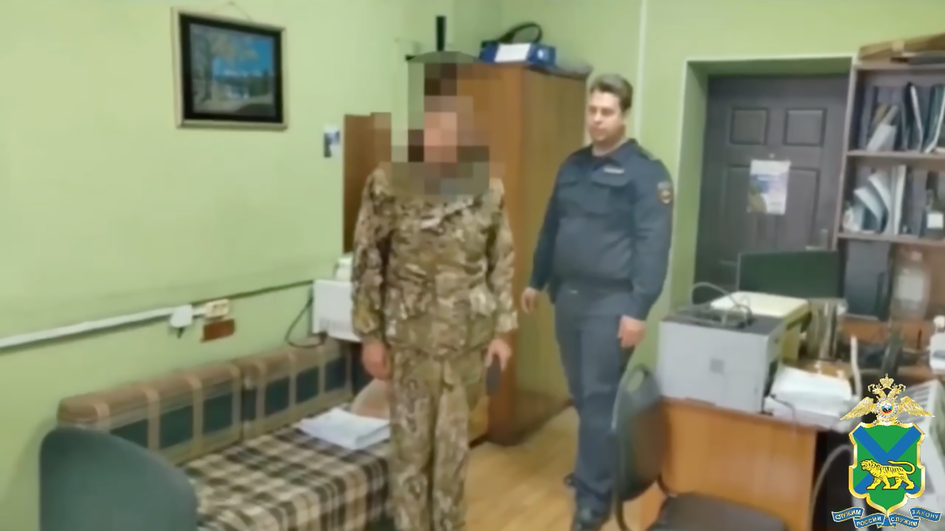 Водитель автобуса, подозреваемый в избиении подростка за неоплату проезда, в полицейском участке Водитель автобуса, подозреваемый в избиении подростка за неоплату проезда, в полицейском участке - РИА Новости, 1920, 06.02.2025