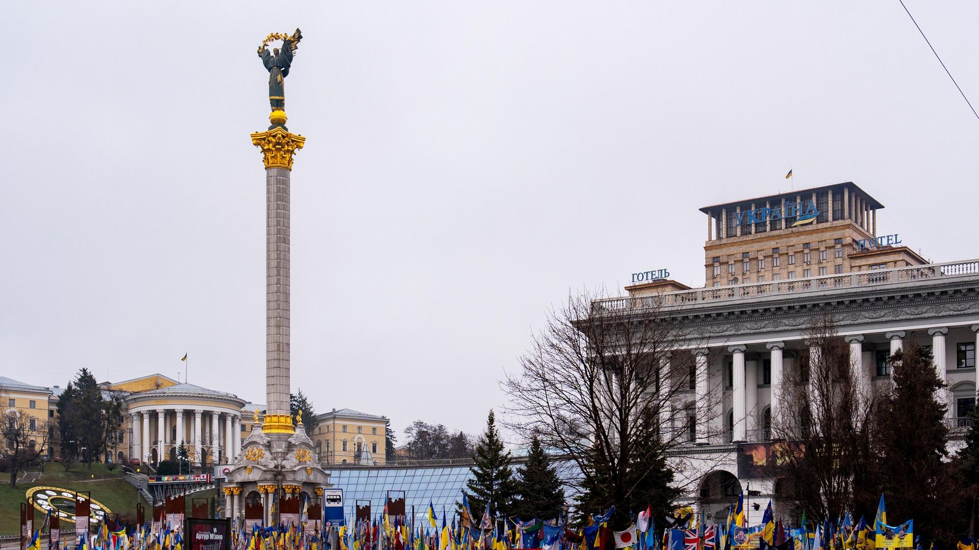 Киев Киев - РИА Новости, 1920, 06.02.2025