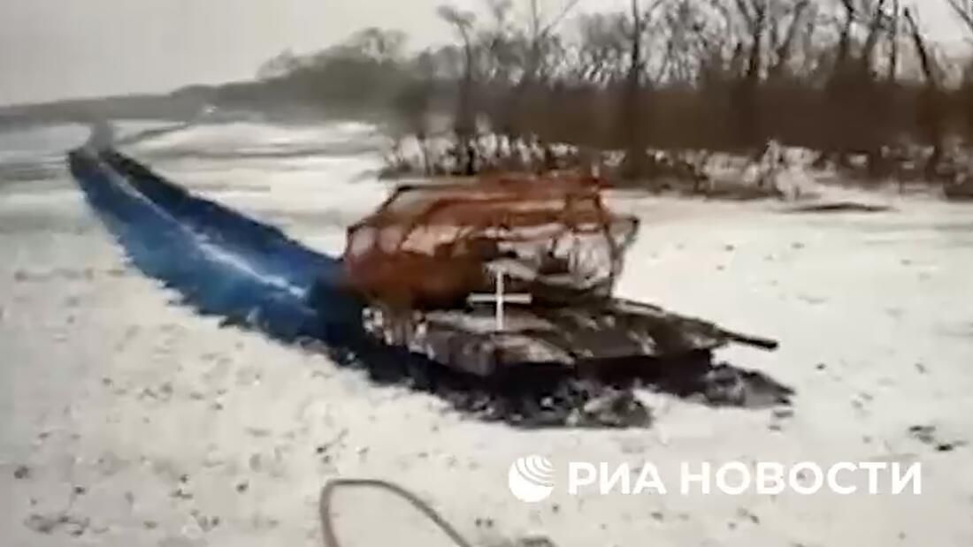 Уничтожение техники ВСУ при отражении атаки в Курской области. Кадр видео - РИА Новости, 1920, 06.02.2025
