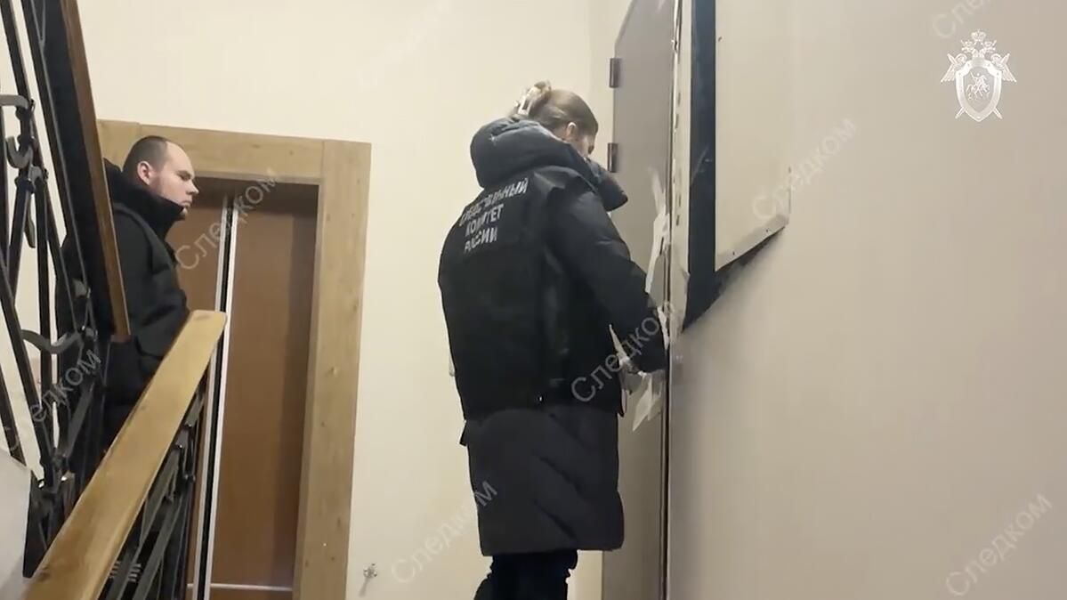 Расследование уголовного дела об убийстве Виктора Тархова и его жены Расследование уголовного дела об убийстве Виктора Тархова и его жены - РИА Новости, 1920, 08.02.2025