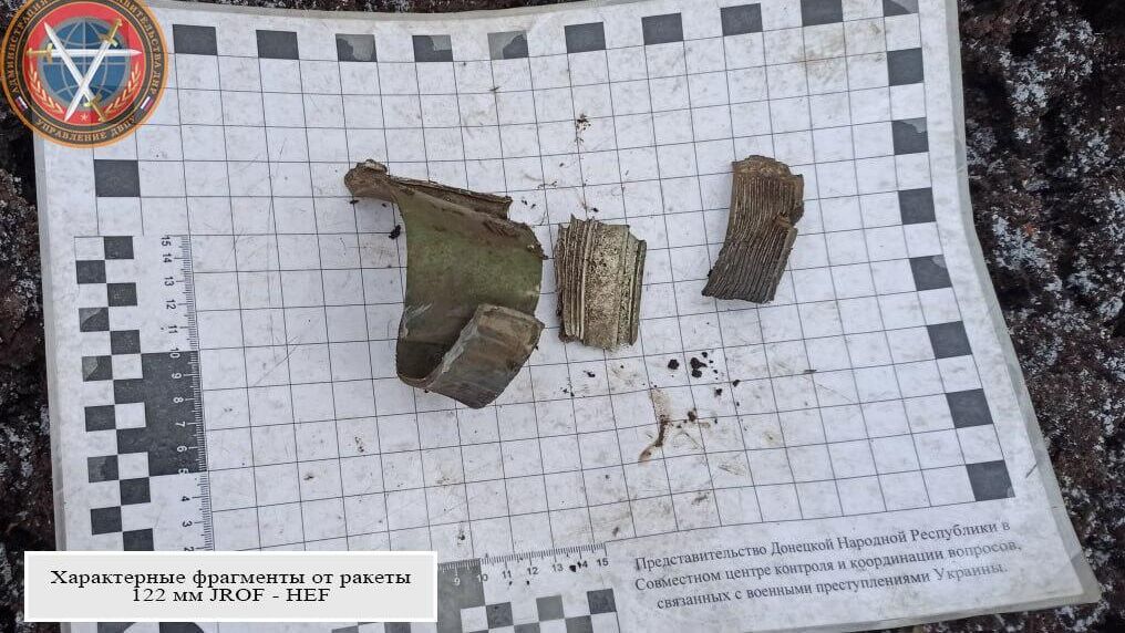 Последствия обстрела Пантелеймоновки в ДНР со стороны ВСУ Последствия обстрела Пантелеймоновки в ДНР со стороны ВСУ - РИА Новости, 1920, 06.02.2025