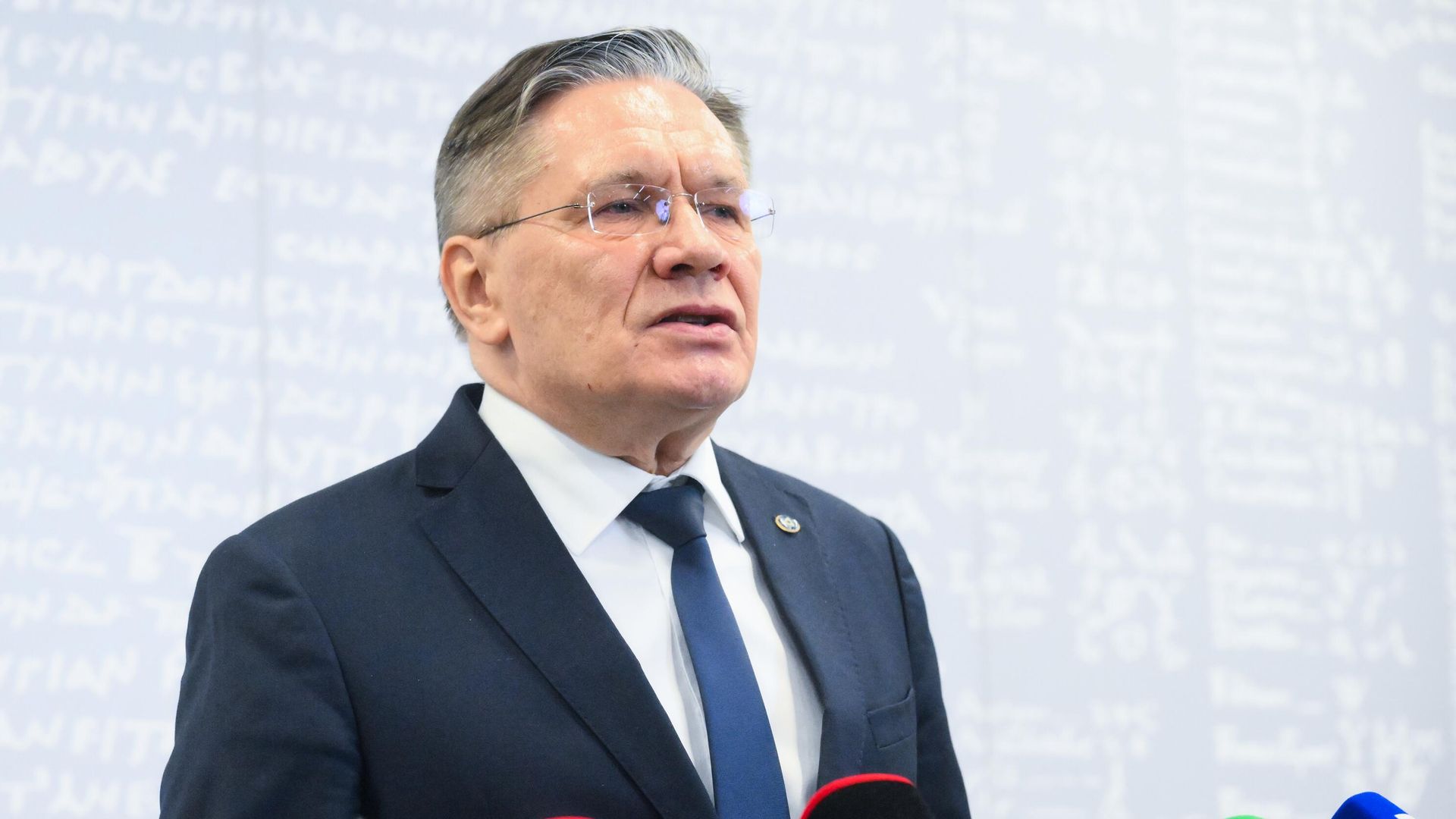 Генеральный директор госкорпорации Росатом Алексей Лихачев Генеральный директор госкорпорации Росатом Алексей Лихачев - РИА Новости, 1920, 08.05.2025