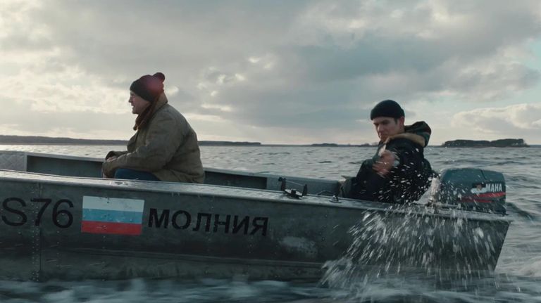 Кадр из сериала Подслушано в Рыбинске Кадр из сериала Подслушано в Рыбинске