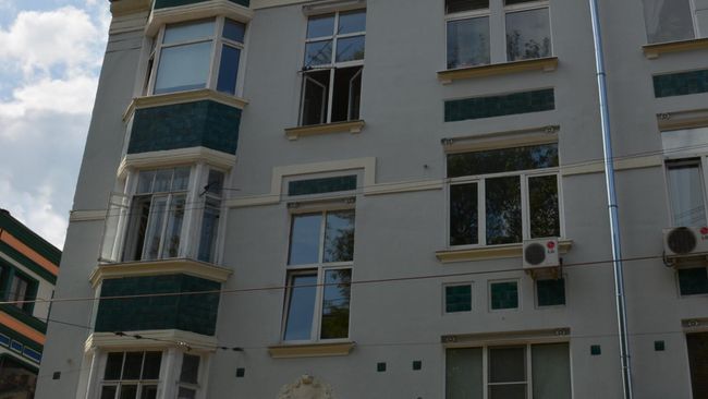 Фонд капремонта Москвы
