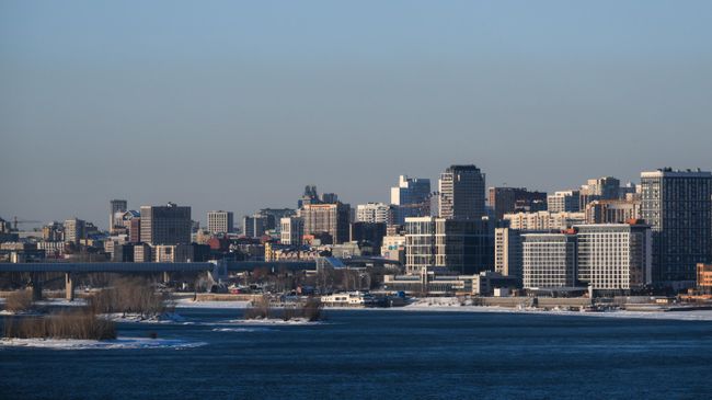 Новосибирск