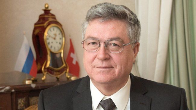 Посол РФ в Швейцарии Сергей Гармонин