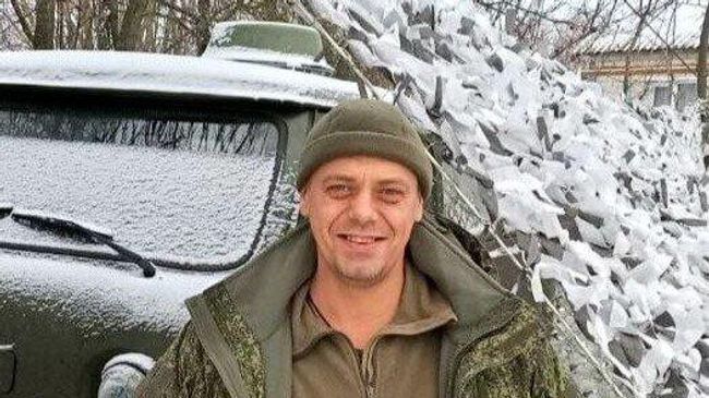 Погибший в Курской области боец подразделения Тигр Сергей Дмитриев Погибший в Курской области боец подразделения Тигр Сергей Дмитриев