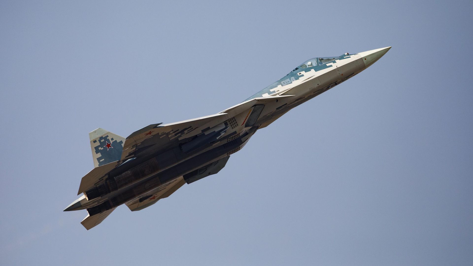 Многофункциональный истребитель пятого поколения Су-57 Многофункциональный истребитель пятого поколения Су-57 - РИА Новости, 1920, 04.08.2025