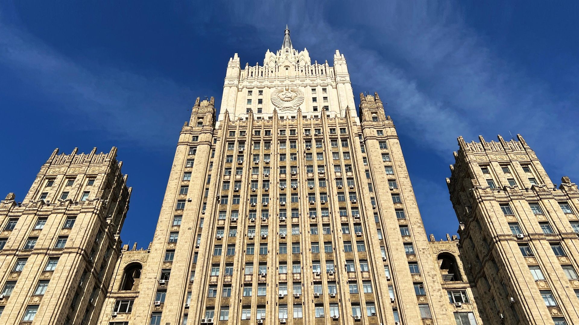 Здание Министерства иностранных дел РФ в Москве - РИА Новости, 1920, 02.09.2026