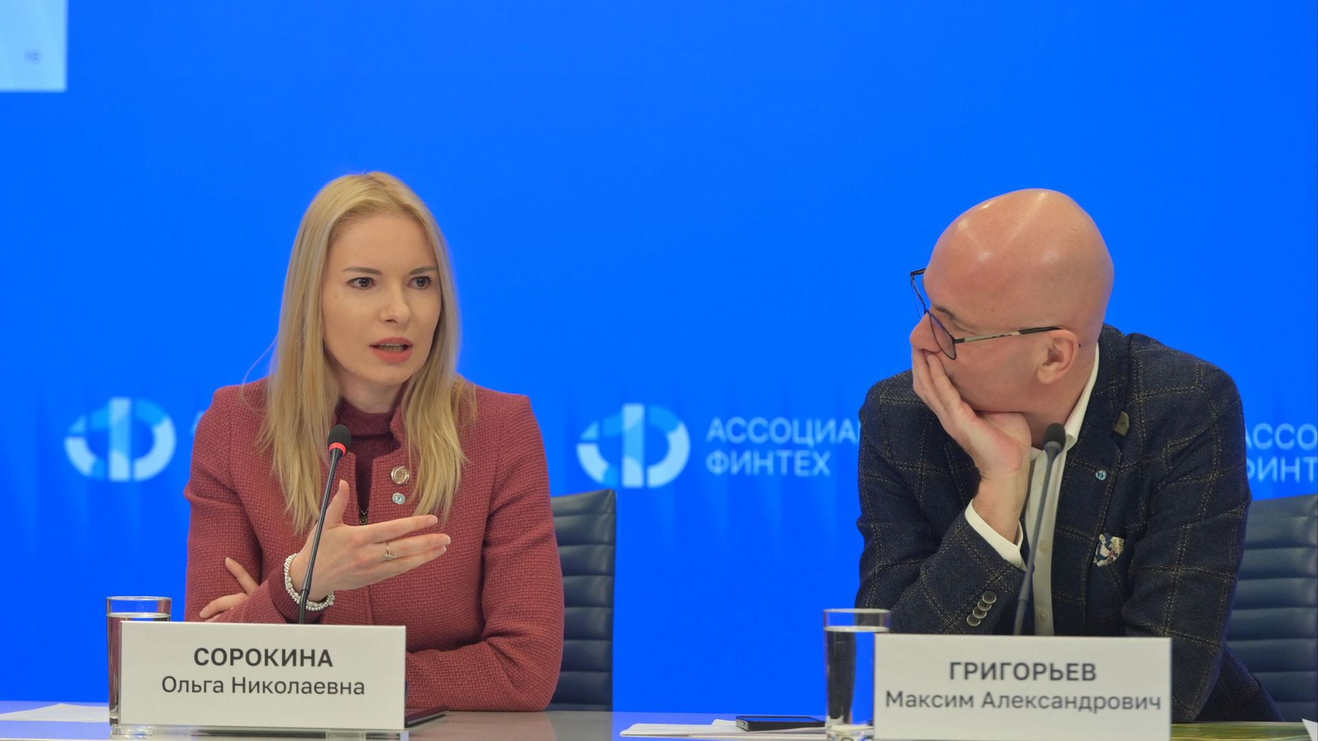 Член совета директоров, заместитель генерального директора по развитию бизнеса, САО ВСК Ольга Сорокина и генеральный директор Ассоциации ФинТех Максим Григорьев на пресс-конференции Ассоциация ФинТех: тренды 2025. Комплекс бизнес-, технологических и финтех-трендов, которые формируют российский рынок Член совета директоров, заместитель генерального директора по развитию бизнеса, САО ВСК Ольга Сорокина и генеральный директор Ассоциации ФинТех Максим Григорьев на пресс-конференции Ассоциация ФинТех: тренды 2025. Комплекс бизнес-, технологических и финтех-трендов, которые формируют российский рынок - РИА Новости, 1920, 10.02.2025