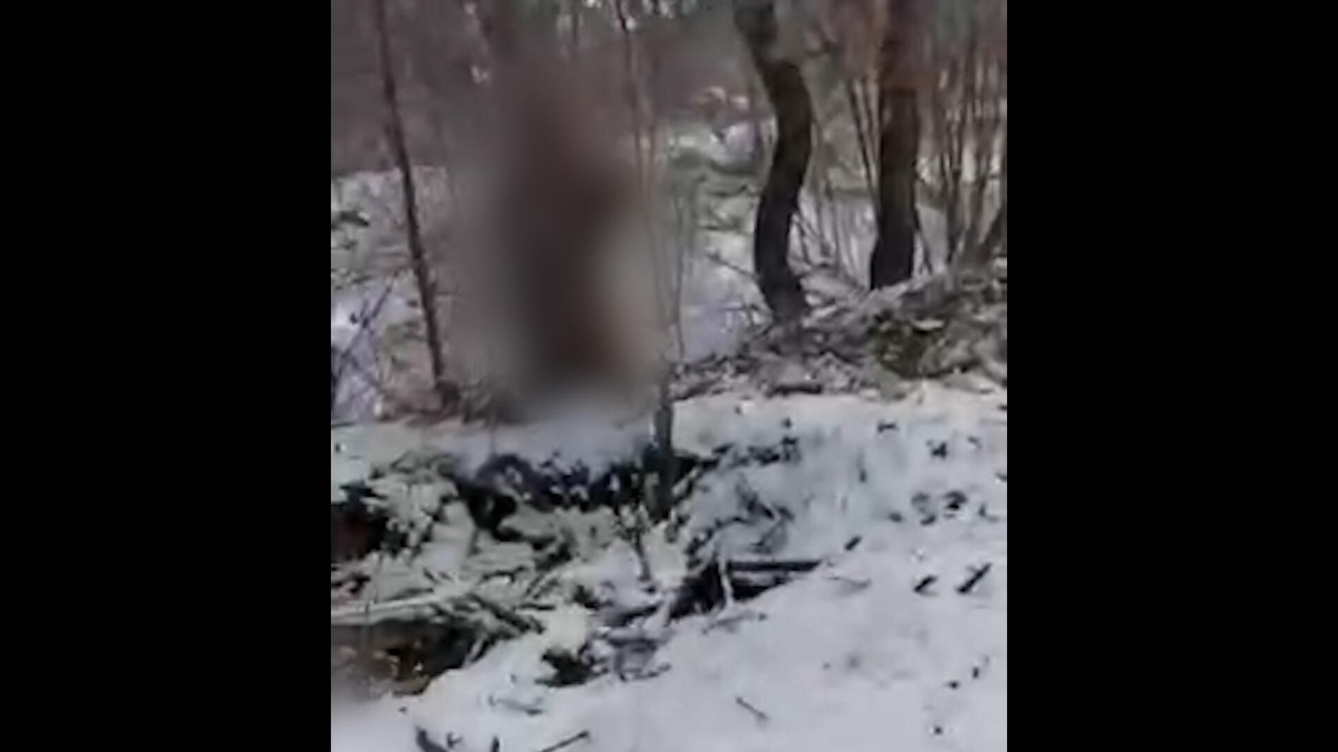Кадры с военным ВСУ, которого убили сослуживцы в Курской области - РИА Новости, 1920, 11.02.2025