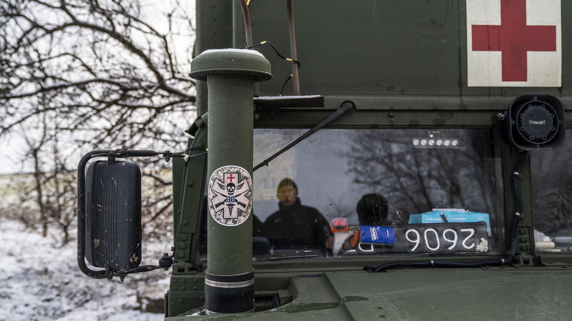 Украинская военная машина скорой помощи - РИА Новости, 1920, 11.02.2025
