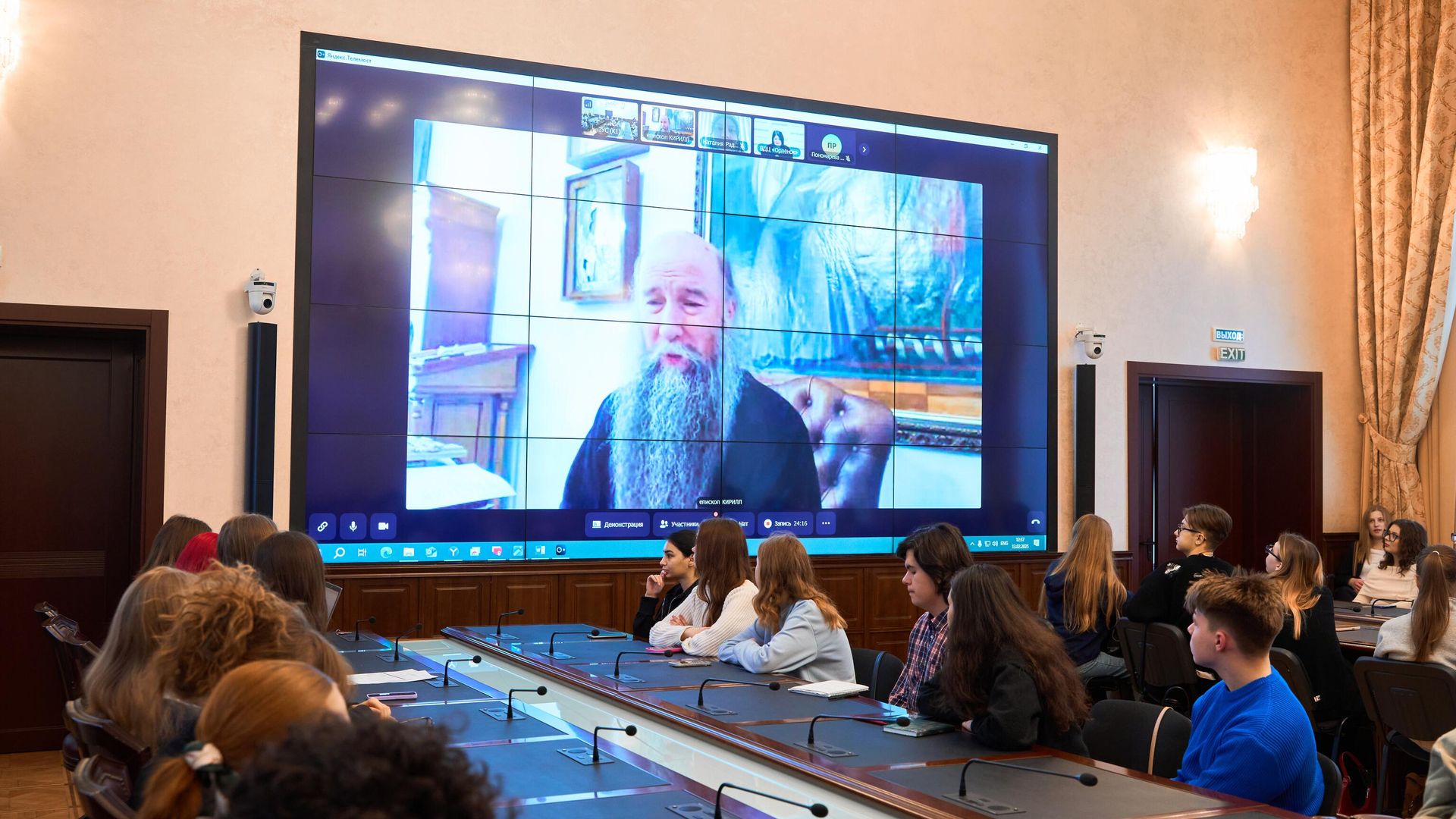 Студенты и преподаватели программы Политическая журналистика Президентской академии на церемонии открытия образовательного модуля Традиционные религии в медиасфере Студенты и преподаватели программы Политическая журналистика Президентской академии на церемонии открытия образовательного модуля Традиционные религии в медиасфере - РИА Новости, 1920, 14.02.2025