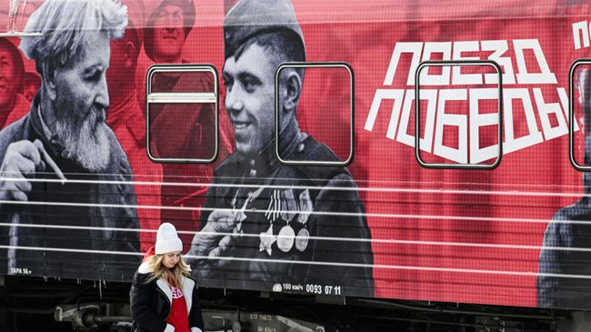 Поезд Победы