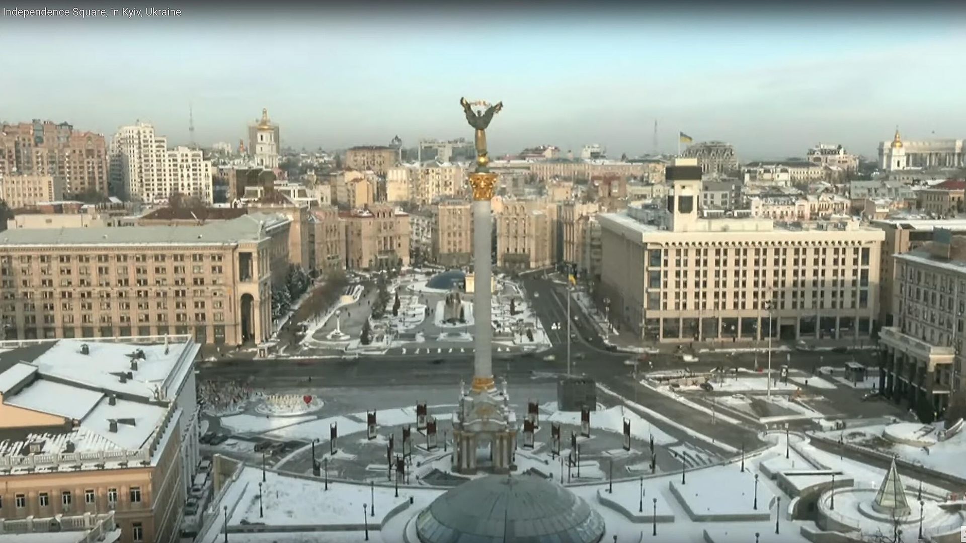 На площади Независимости в Киеве - РИА Новости, 1920, 24.02.2025