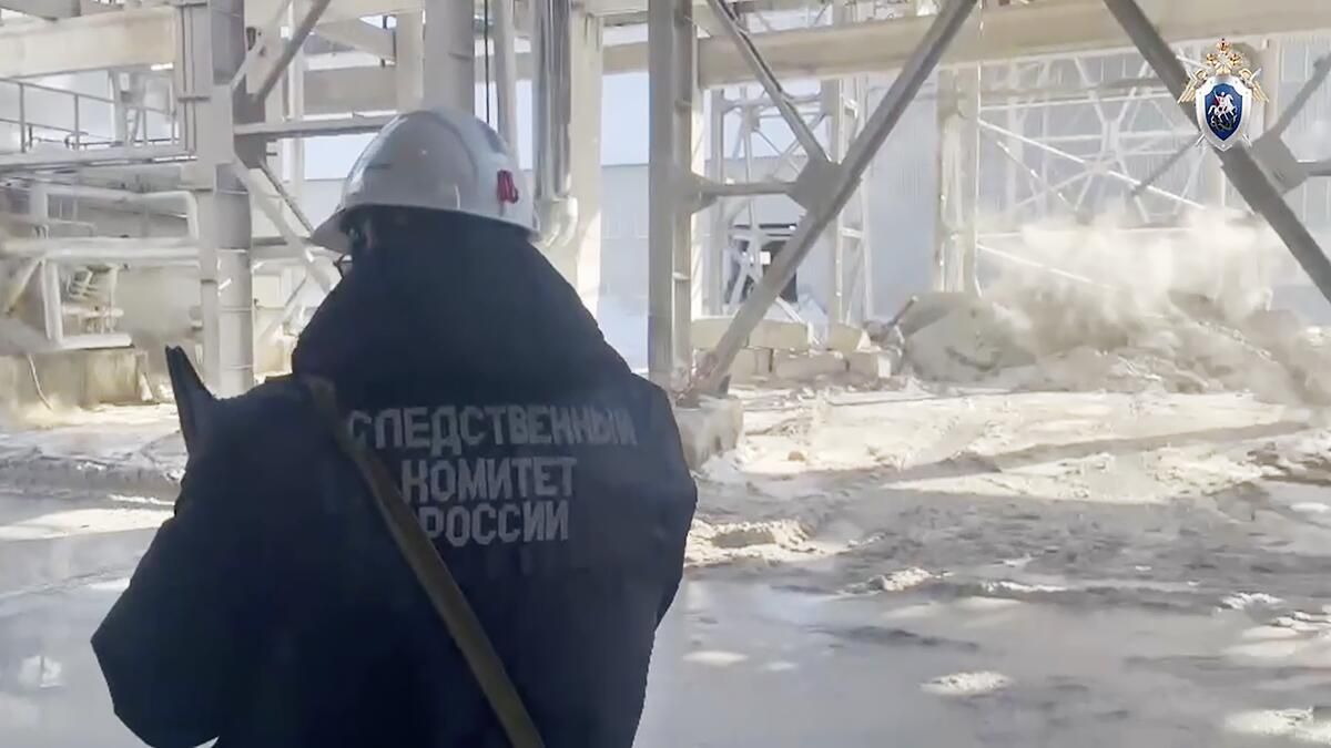 Сотрудник СК РФ на заводе в Балаковском районе, где погиб человек Сотрудник СК РФ на заводе в Балаковском районе, где погиб человек - РИА Новости, 1920, 19.02.2025