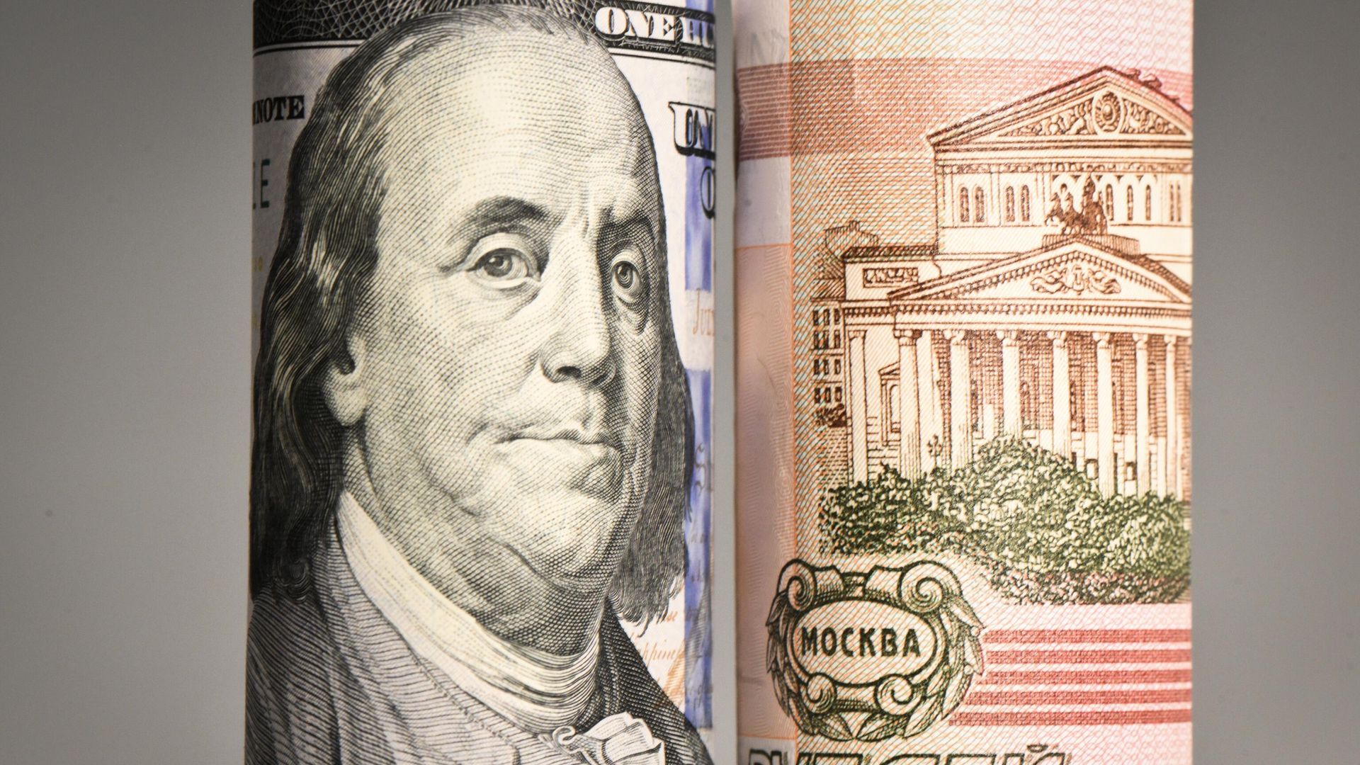 Денежные купюры Банка России и долларов США - РИА Новости, 1920, 31.05.2025