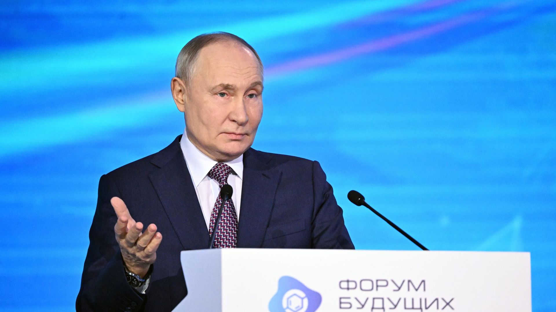 Президент РФ Владимир Путин выступает на пленарном заседании Форума будущих технологий в Москве Президент РФ Владимир Путин выступает на пленарном заседании Форума будущих технологий в Москве - РИА Новости, 1920, 21.02.2025