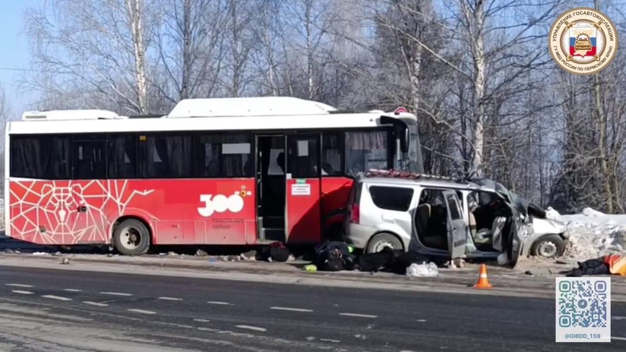 На месте ДТП с автобусом Пермском крае. 22 февраля 2025 На месте ДТП с автобусом Пермском крае. 22 февраля 2025 - РИА Новости, 1920, 22.02.2025