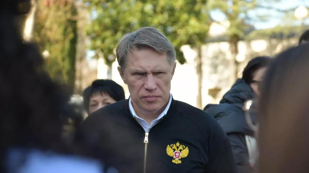 Министр здравоохранения РФ Михаил Мурашко посетил телемедицинский центр в Республиканской больнице Абхазии - РИА Новости, 1920, 23.02.2025