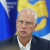 Кирилл Дмитриев