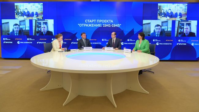 Пресс-конференция, посвященная старту проекта Отражение: 1941-1945