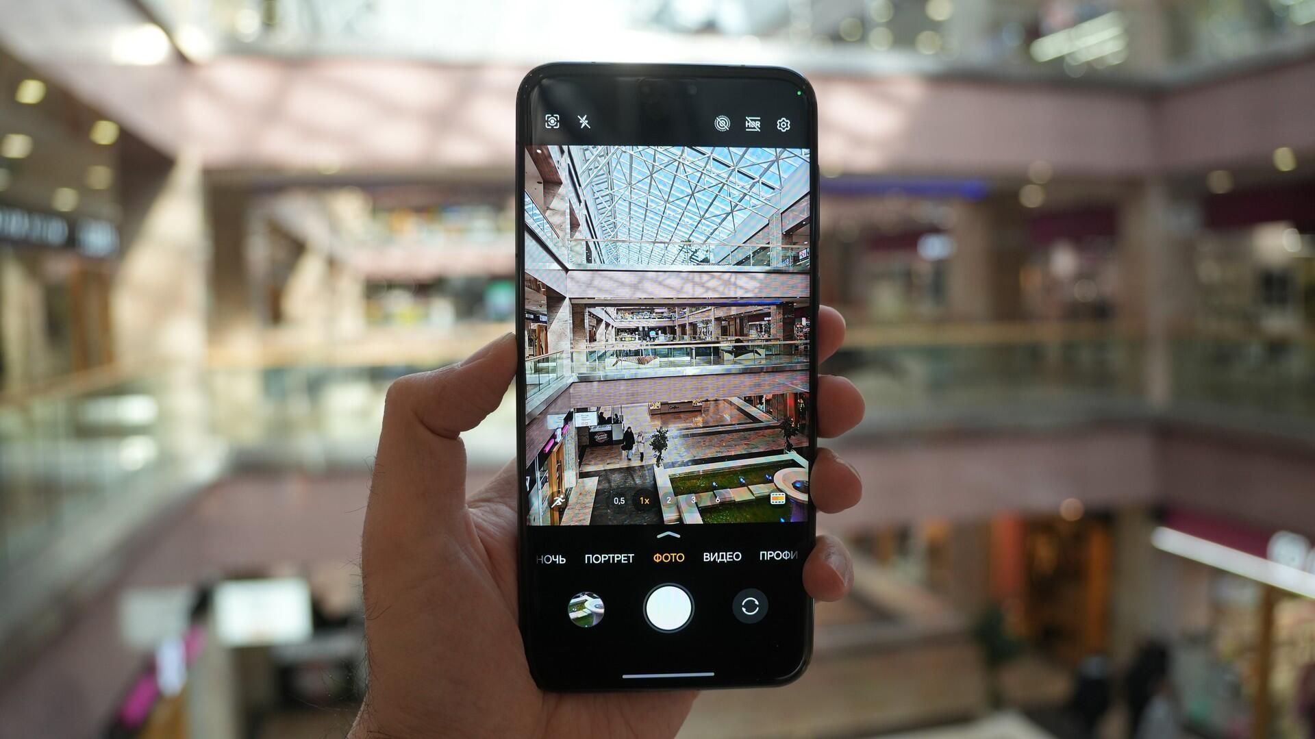 Смартфон HONOR Magic7 Pro Смартфон HONOR Magic7 Pro - РИА Новости, 1920, 25.02.2025
